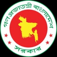 Government of the People’s Republic of Bangladesh